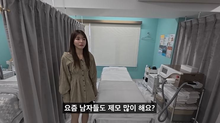 5.JPG 은퇴하신 우에하라 아이 누님 근황