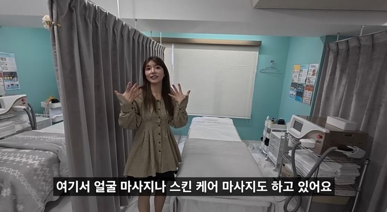 1.JPG 은퇴하신 우에하라 아이 누님 근황