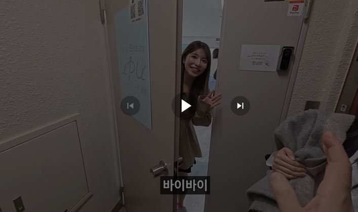 7.JPG 은퇴하신 우에하라 아이 누님 근황