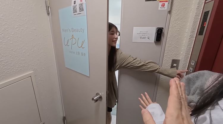 8.JPG 은퇴하신 우에하라 아이 누님 근황
