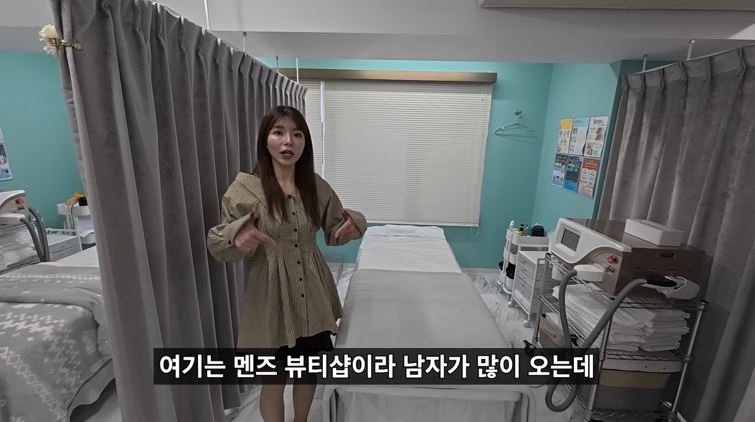 6.JPG 은퇴하신 우에하라 아이 누님 근황