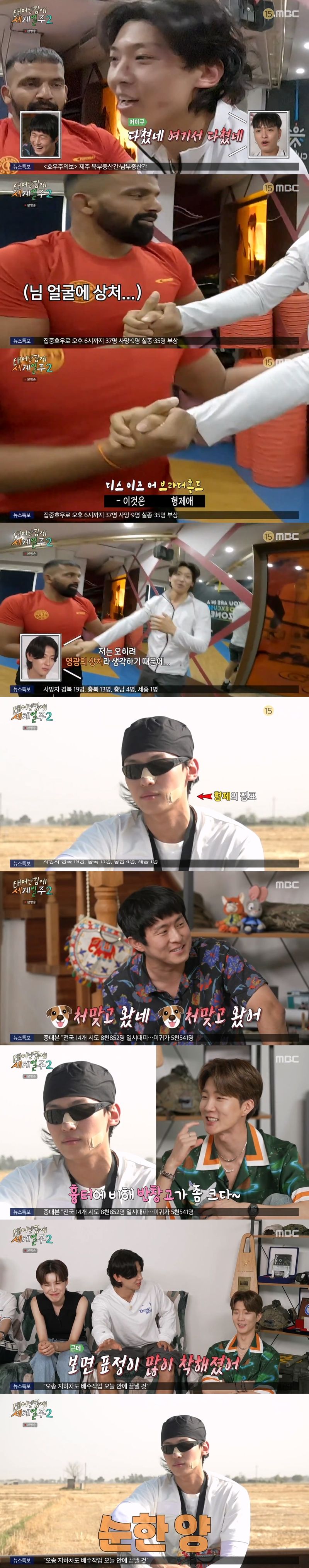 24post.co.kr_(NO001) (45).jpg