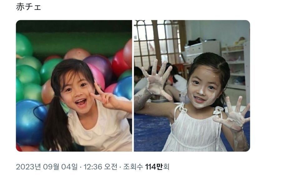르세라핌 홍은채 과거사진.jpg