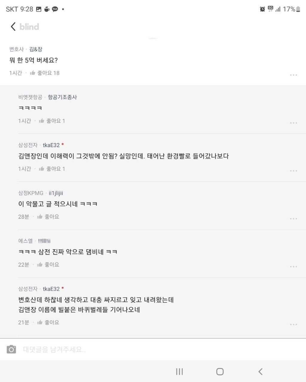 24post.co.kr_002.jpg