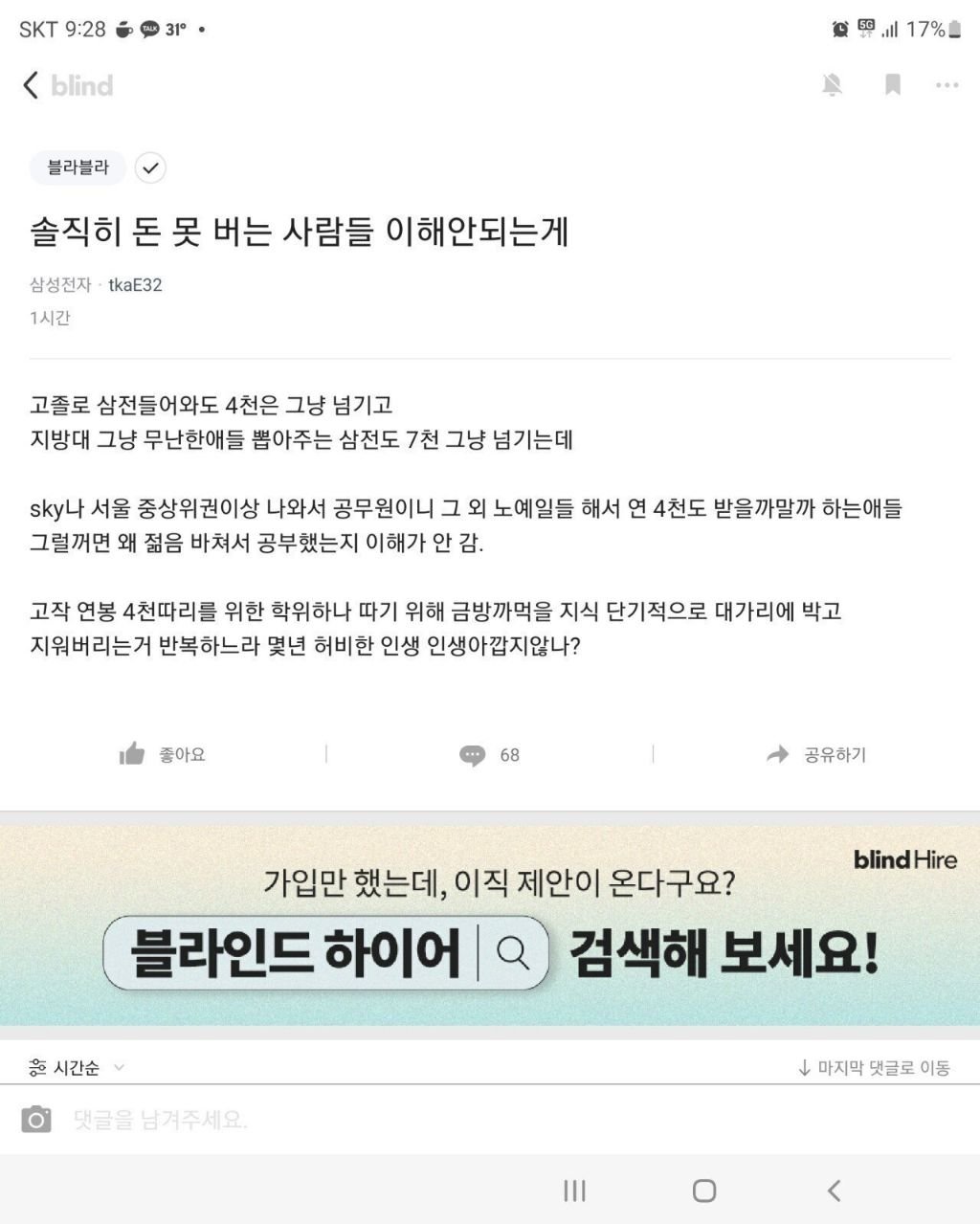 24post.co.kr_001.jpg