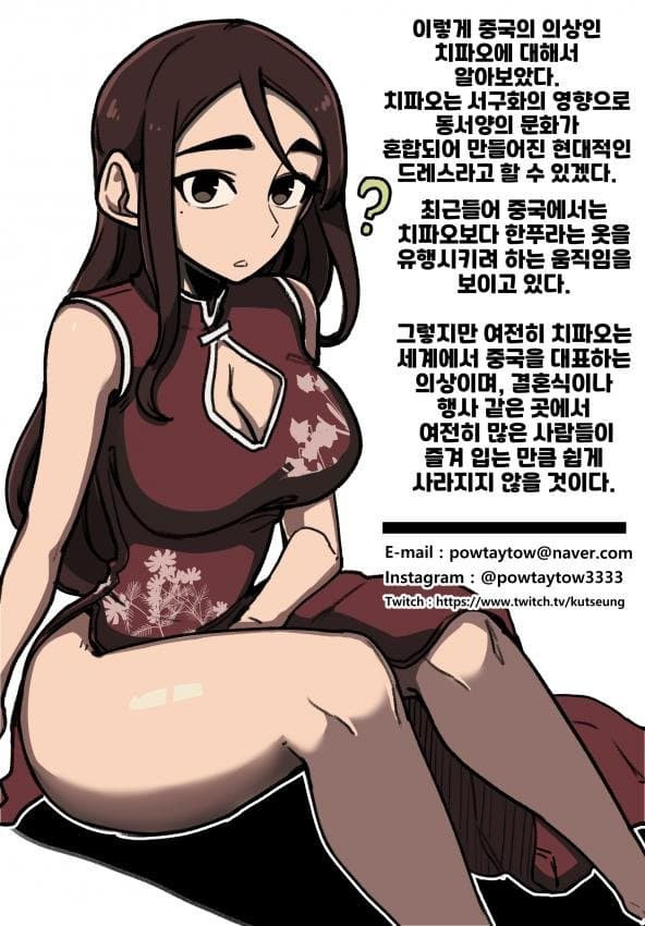 16892482223438.jpg
