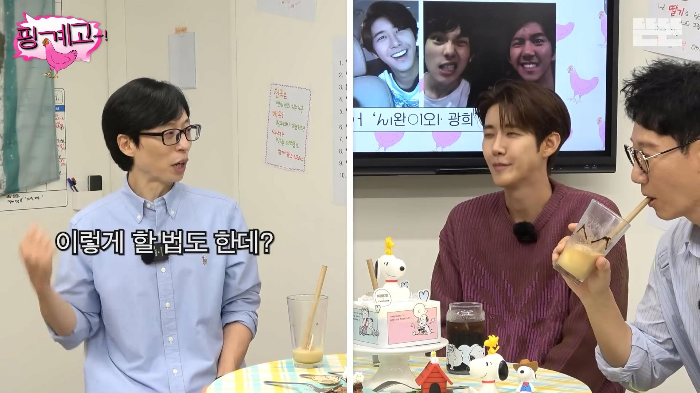 24post.co.kr_028.png