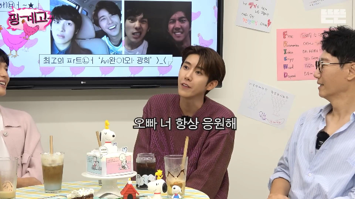 24post.co.kr_014.png