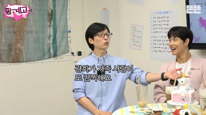 24post.co.kr_001.png