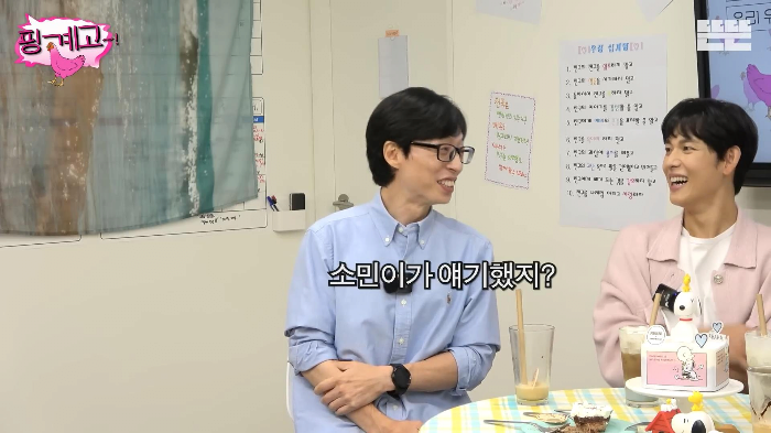 24post.co.kr_008.png