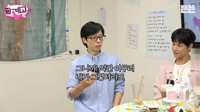 24post.co.kr_025.png