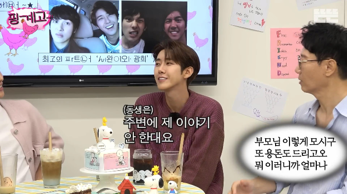 24post.co.kr_019.png