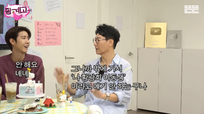 24post.co.kr_024.png