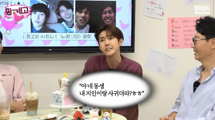 24post.co.kr_009.png