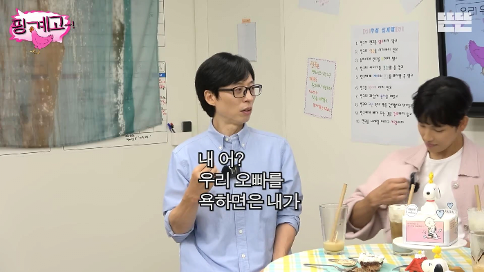 24post.co.kr_026.png