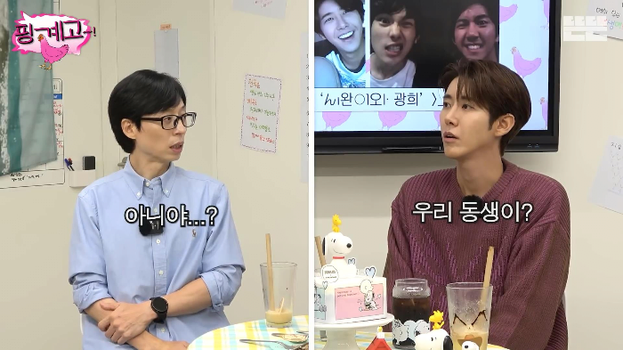 24post.co.kr_005.png