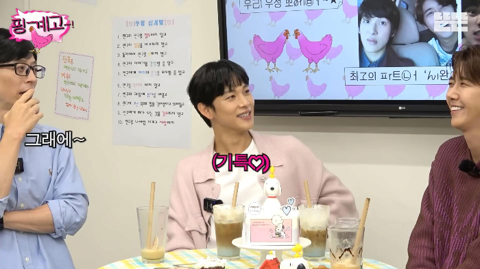 24post.co.kr_018.png