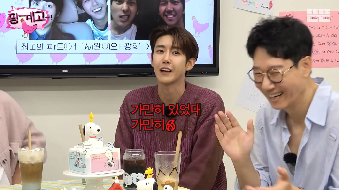 24post.co.kr_021.png