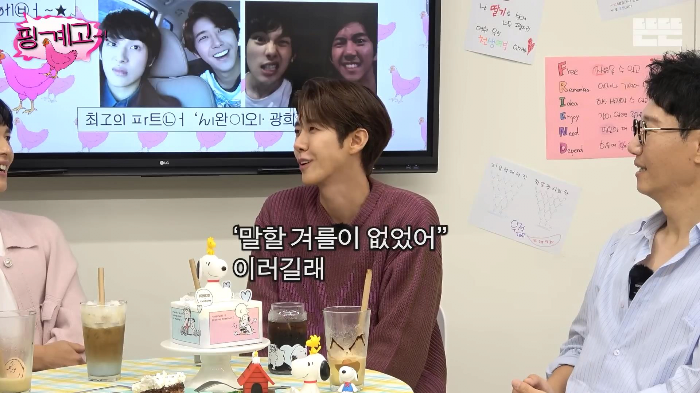 24post.co.kr_011.png