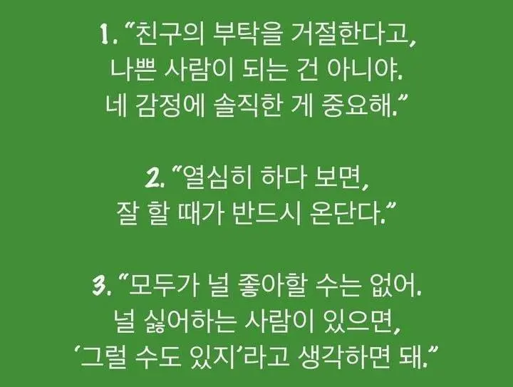 525c868dee12cc380536be5bca411eee.webp