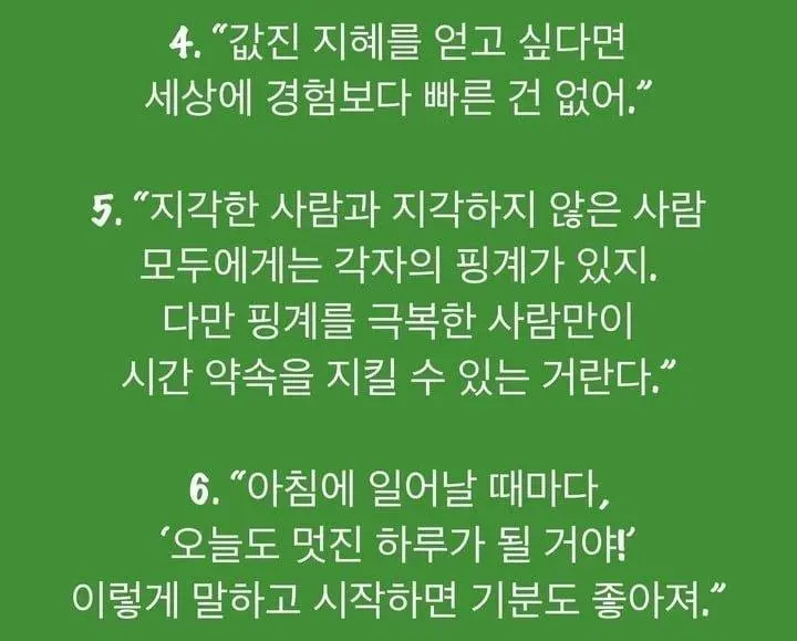 471b253a3b6d1689df6139b28fa7760c.webp