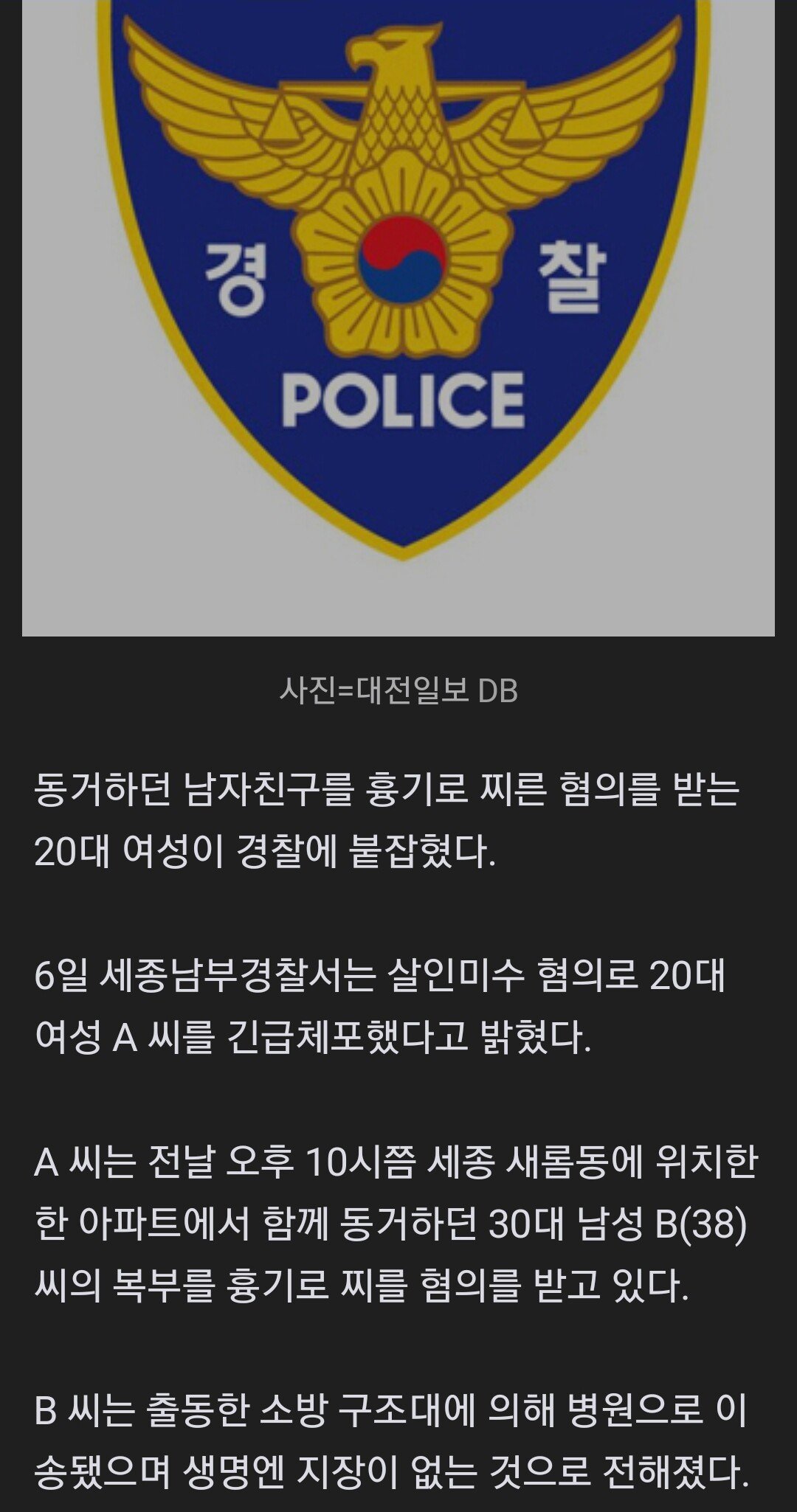 Screenshot_20230106_102412_Samsung Internet.jpg