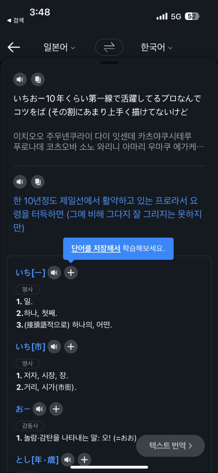 ggoorr.net_009.jpg