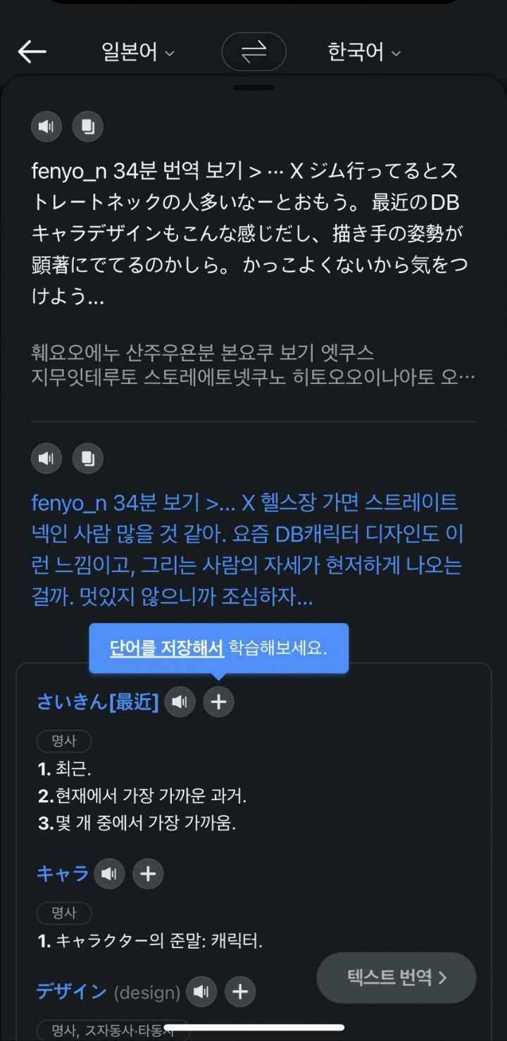 ggoorr.net_002.jpg