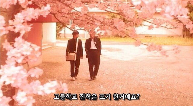 Internet_20220907_090000_38.jpeg 어느 찐따가 깡패학교에 온 이유.JPG 어느 찐따가 깡패학교에 온 이유.JPG