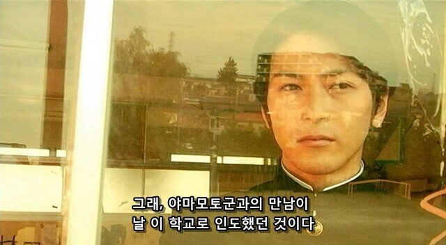 Internet_20220907_090000_47.jpeg 어느 찐따가 깡패학교에 온 이유.JPG 어느 찐따가 깡패학교에 온 이유.JPG