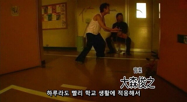 Internet_20220907_090000_3.jpeg 어느 찐따가 깡패학교에 온 이유.JPG 어느 찐따가 깡패학교에 온 이유.JPG