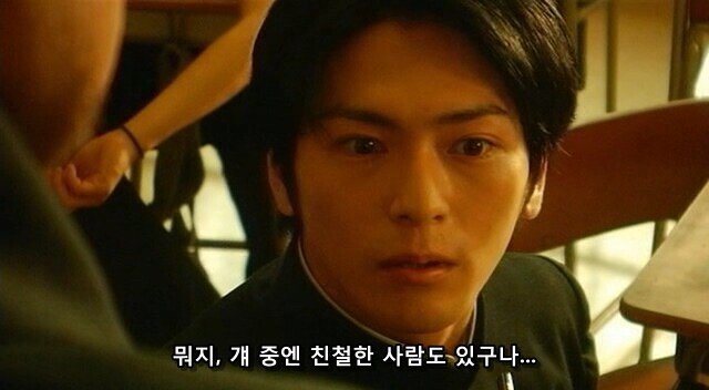 Internet_20220907_090000_12.jpeg 어느 찐따가 깡패학교에 온 이유.JPG 어느 찐따가 깡패학교에 온 이유.JPG