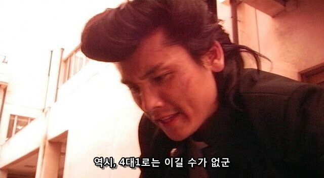 Internet_20220907_090000_34.jpeg 어느 찐따가 깡패학교에 온 이유.JPG 어느 찐따가 깡패학교에 온 이유.JPG
