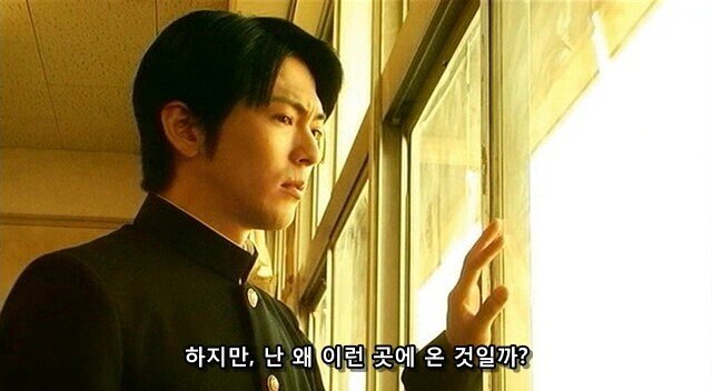 Internet_20220907_090000_25.jpeg 어느 찐따가 깡패학교에 온 이유.JPG 어느 찐따가 깡패학교에 온 이유.JPG
