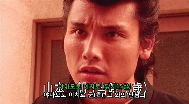 Internet_20220907_090000_31.jpeg 어느 찐따가 깡패학교에 온 이유.JPG 어느 찐따가 깡패학교에 온 이유.JPG