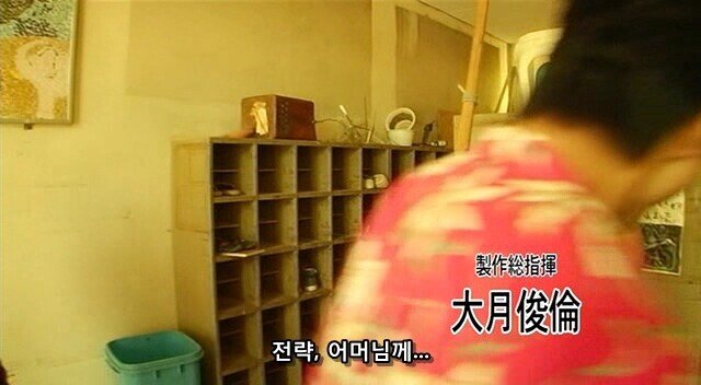 Internet_20220907_090000_1.jpeg 어느 찐따가 깡패학교에 온 이유.JPG 어느 찐따가 깡패학교에 온 이유.JPG