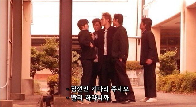 Internet_20220907_090000_28.jpeg 어느 찐따가 깡패학교에 온 이유.JPG 어느 찐따가 깡패학교에 온 이유.JPG