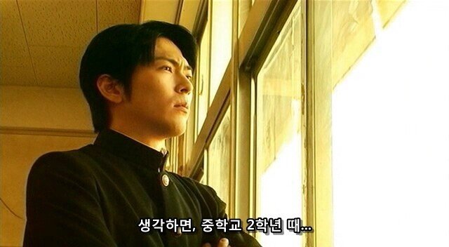 Internet_20220907_090000_26.jpeg 어느 찐따가 깡패학교에 온 이유.JPG 어느 찐따가 깡패학교에 온 이유.JPG