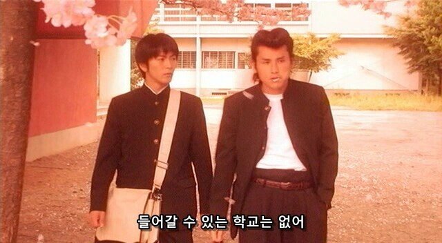 Internet_20220907_090000_40.jpeg 어느 찐따가 깡패학교에 온 이유.JPG 어느 찐따가 깡패학교에 온 이유.JPG