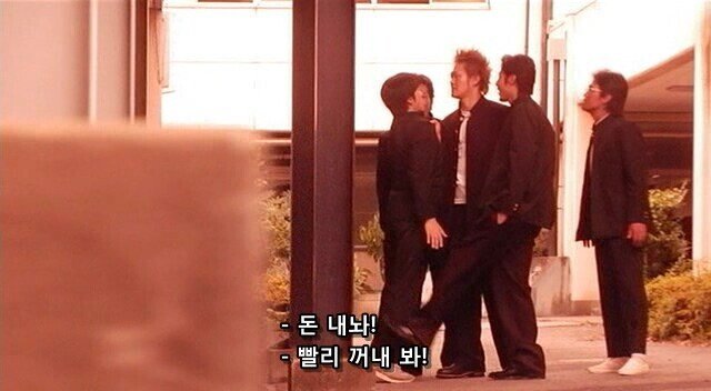 Internet_20220907_090000_27.jpeg 어느 찐따가 깡패학교에 온 이유.JPG 어느 찐따가 깡패학교에 온 이유.JPG