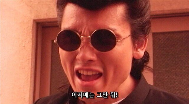 Internet_20220907_090000_30.jpeg 어느 찐따가 깡패학교에 온 이유.JPG 어느 찐따가 깡패학교에 온 이유.JPG