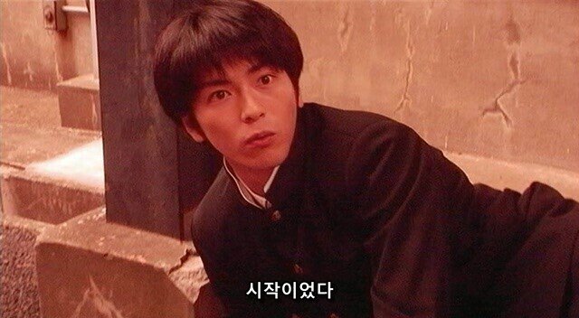 Internet_20220907_090000_32.jpeg 어느 찐따가 깡패학교에 온 이유.JPG 어느 찐따가 깡패학교에 온 이유.JPG