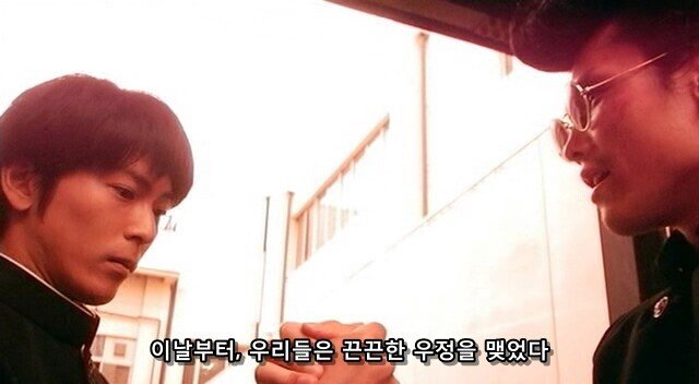 Internet_20220907_090000_37.jpeg 어느 찐따가 깡패학교에 온 이유.JPG 어느 찐따가 깡패학교에 온 이유.JPG