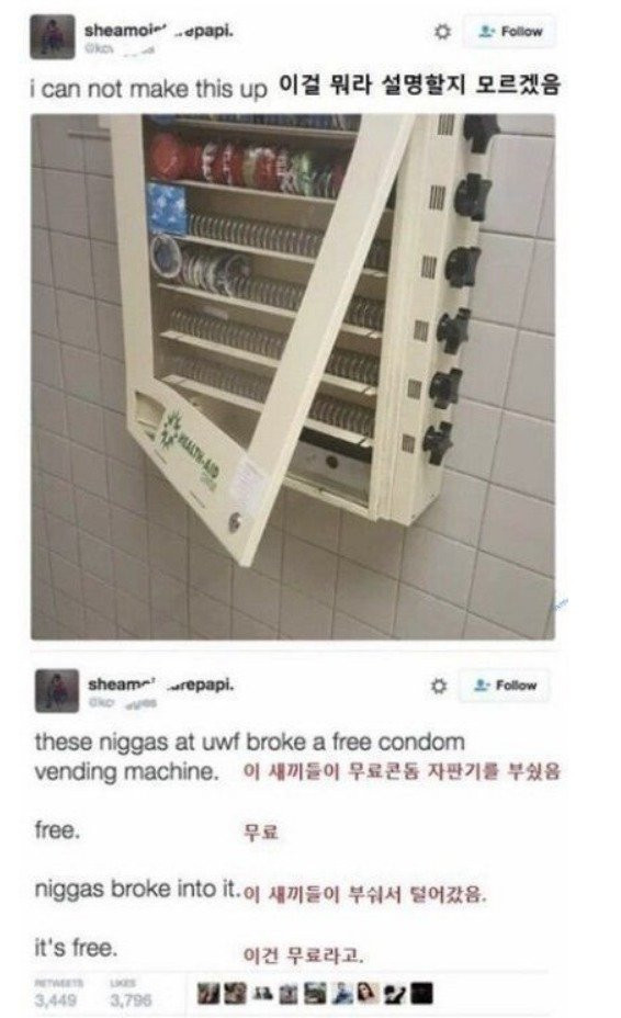 btc6fba44324abea8d4f214463f150b108.jpeg