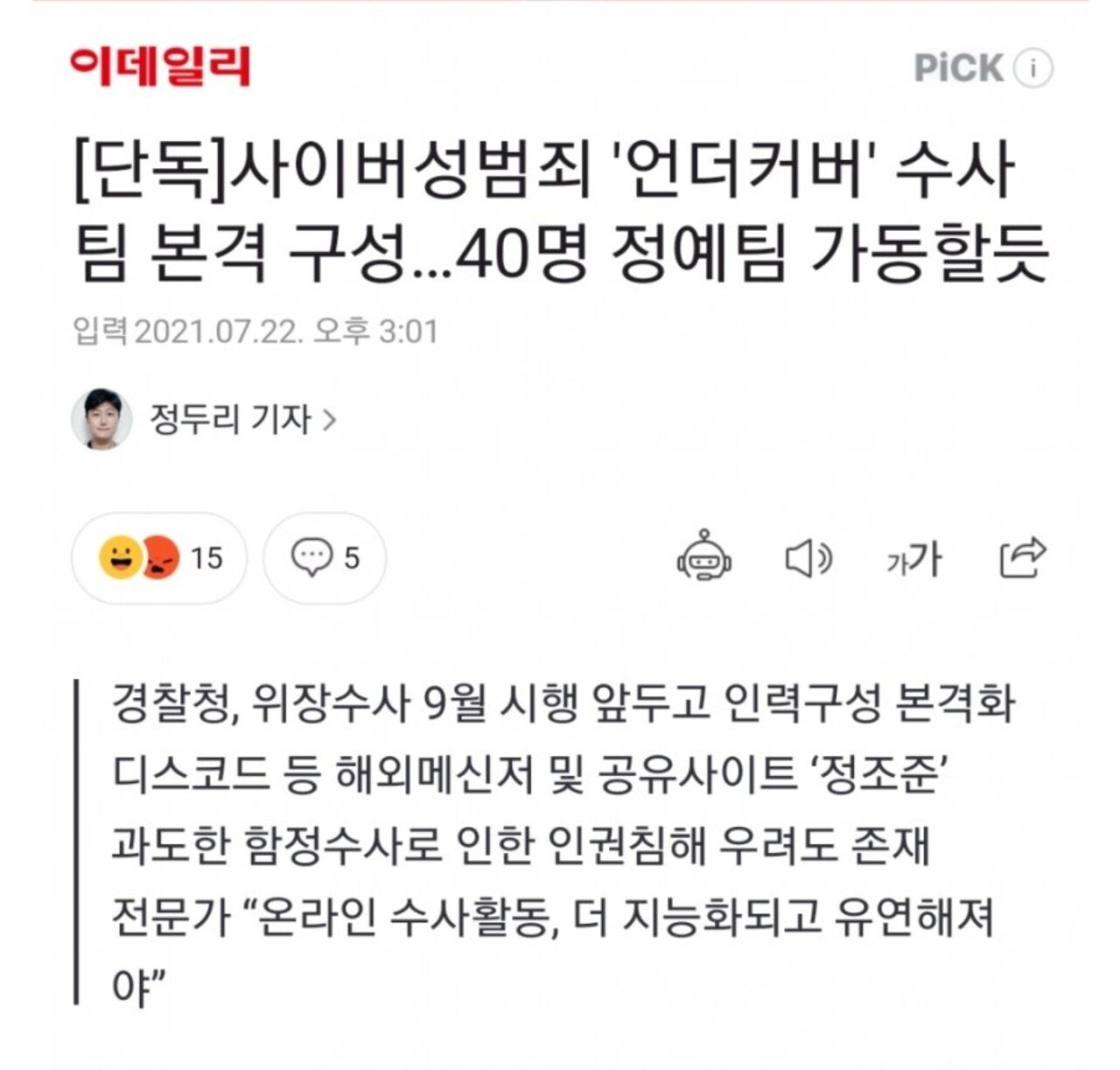 24post.co.kr_001.jpg