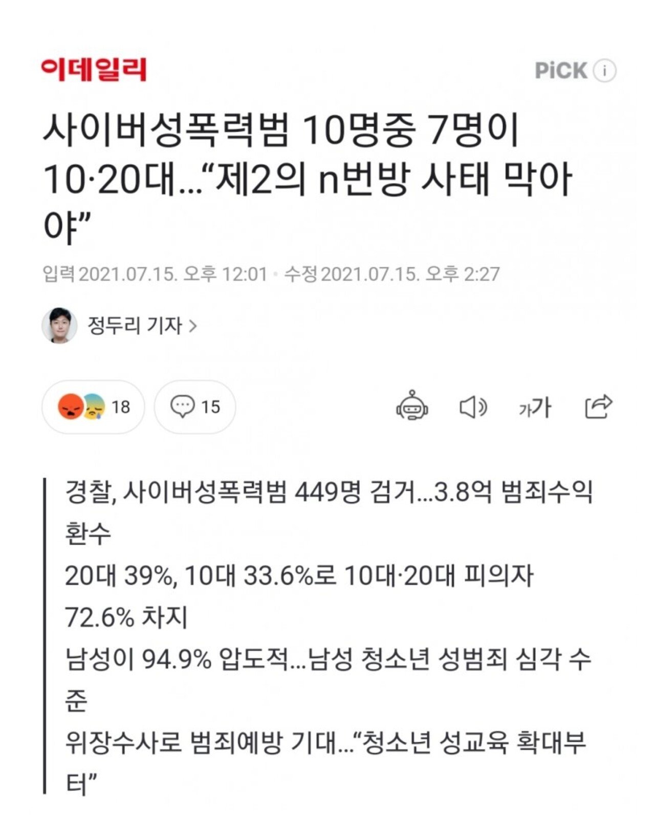 24post.co.kr_002.jpg