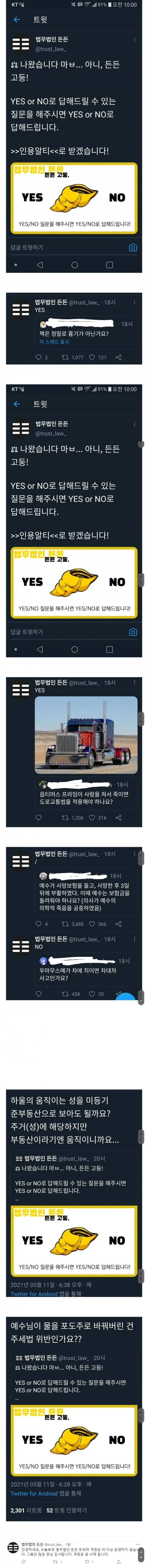 16868391786266.jpg