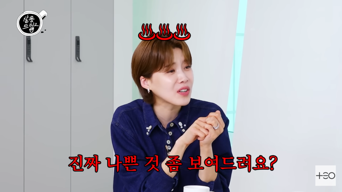 어릴때가 더 예뻐서 속상하다는 미야오 엘라 | 인스티즈