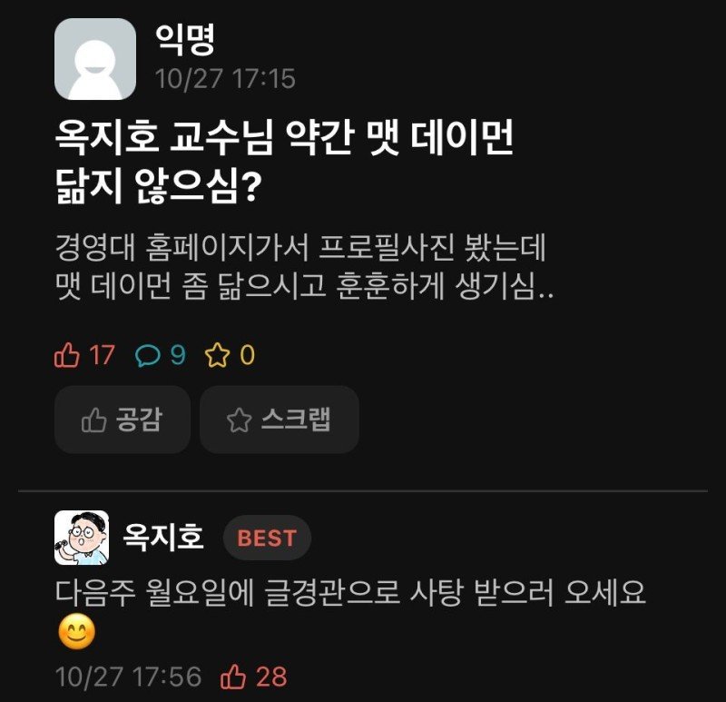 김짤.com_001.jpg