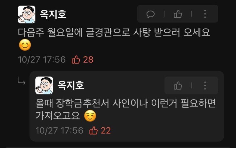 김짤.com_002.jpg